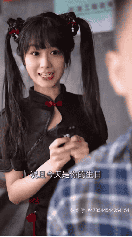 【短剧】《我和我的十二个女友》暧昧爽文短剧无删减（80集）【650M】