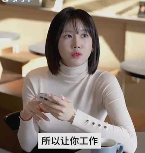 【短剧】韩国短剧《社长不为人知的一面》没意思，纯看美女【994M】