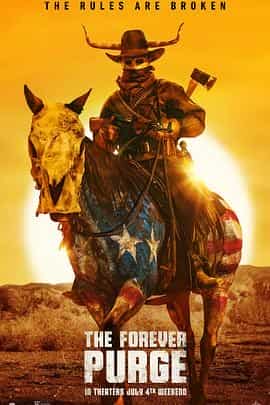 人类清除计划5 The Forever Purge