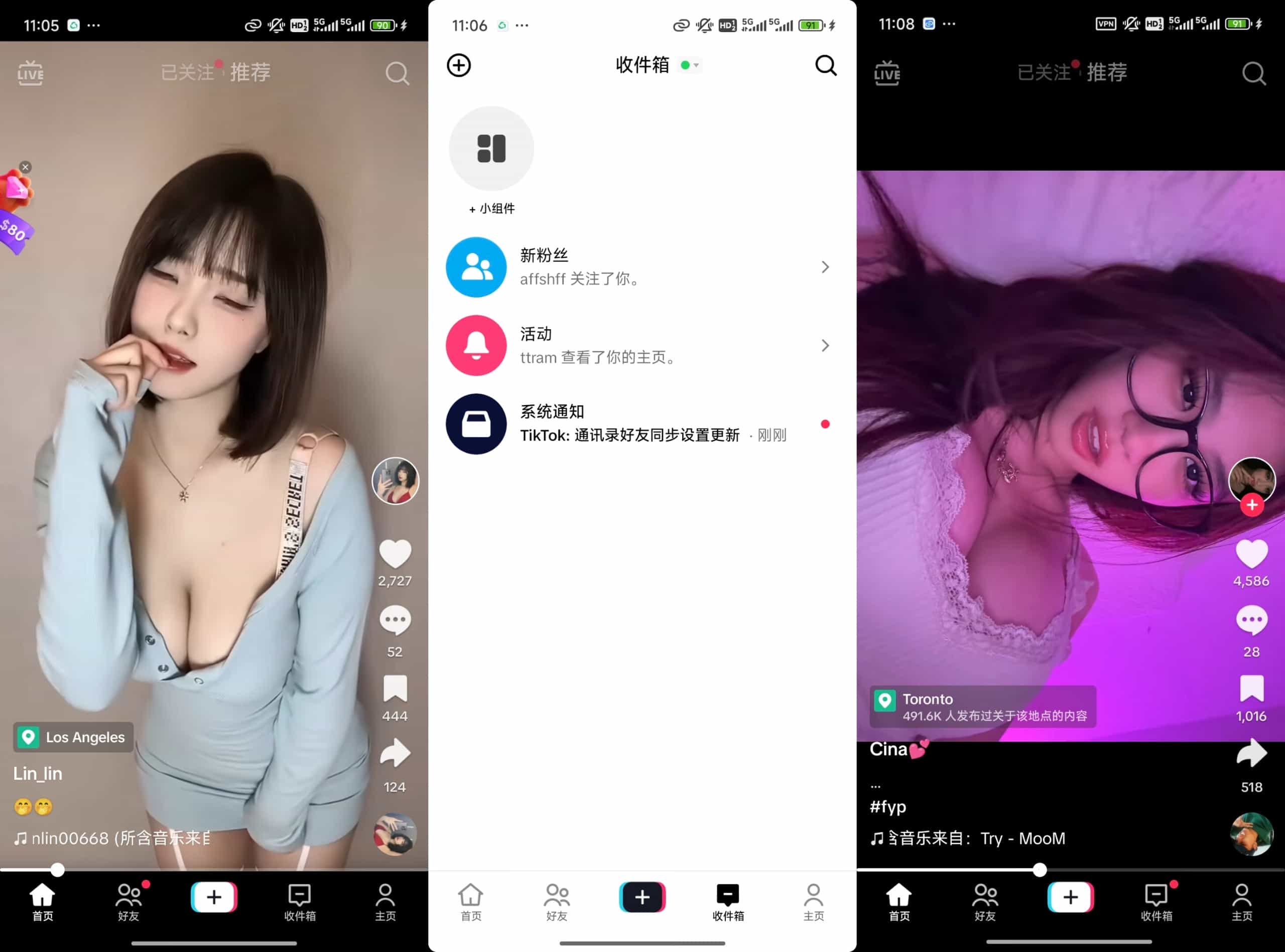 【安卓修改】TikTok 抖音国际版v40.5.15 解锁限制版 去广告/免拔卡/免插件【280.9M】