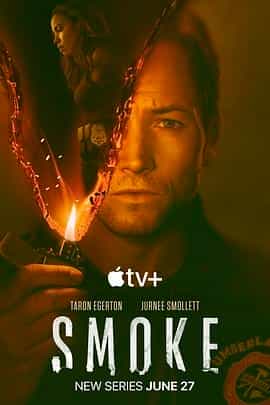 烟火寻凶 Smoke