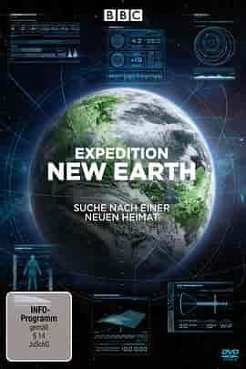 探索新地球 The Search For A New Earth
