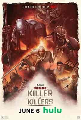 铁血战士：杀戮之王 Predator: Killer of Killers