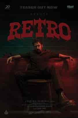 誓约归隐 Retro