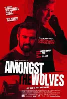 狼族之中 Amongst the Wolves