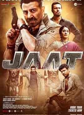 无敌贾特 Jaat