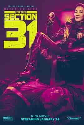 星际迷航：31区 Star Trek: Section 31