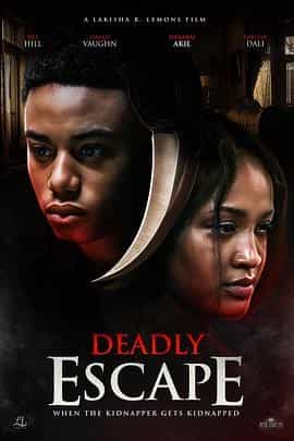 致命逃亡 Deadly Escape