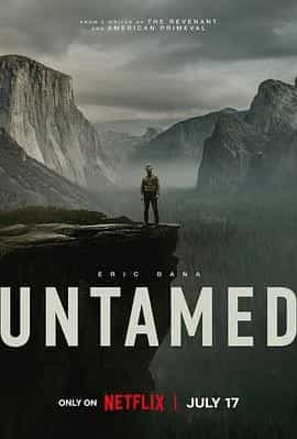 荒境狂途 Untamed