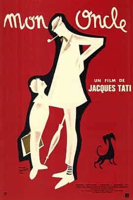 我的舅舅 Mon oncle
