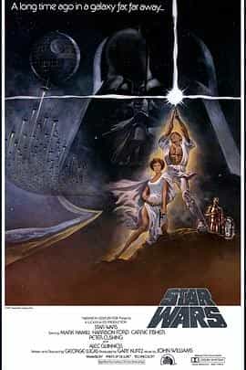 星球大战 Star Wars