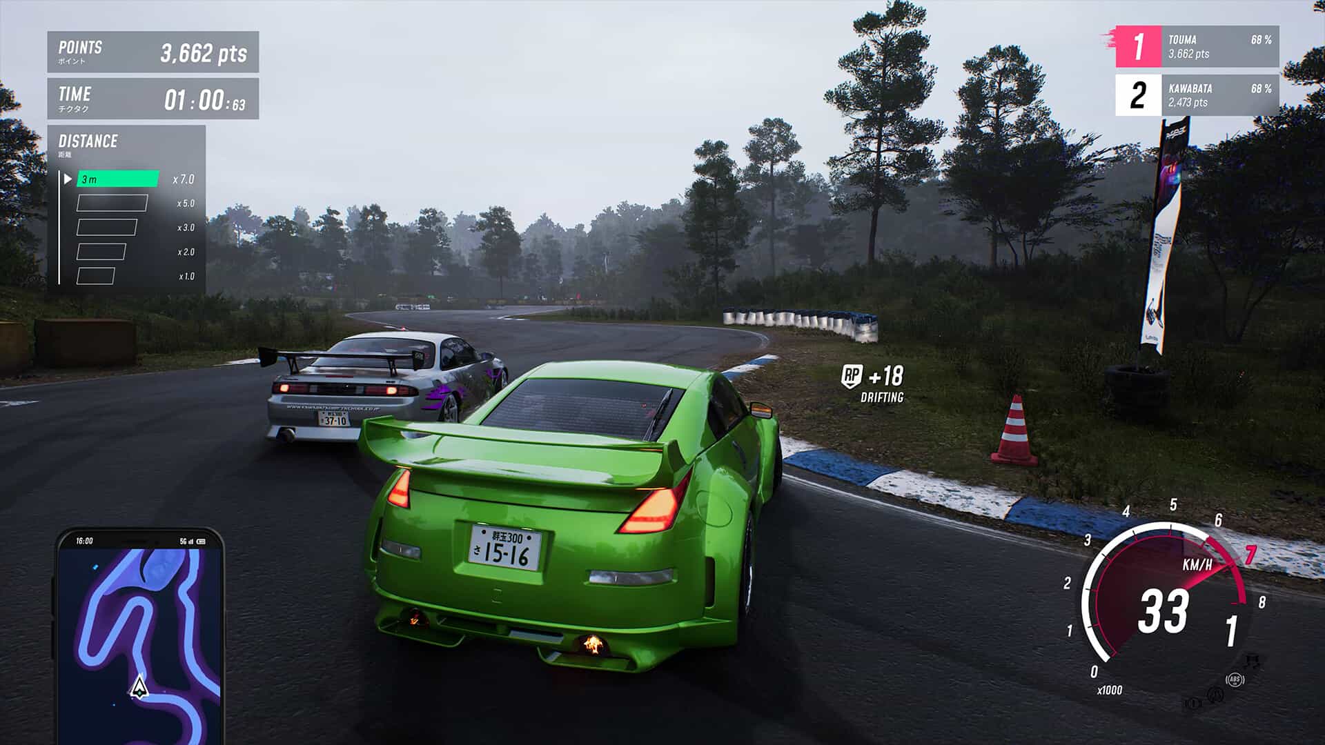 【PC游戏】JDM：漂移大师 v1.1.79.1 全DLC（Japanese Drift Master）免安装中文版【18.1GB】