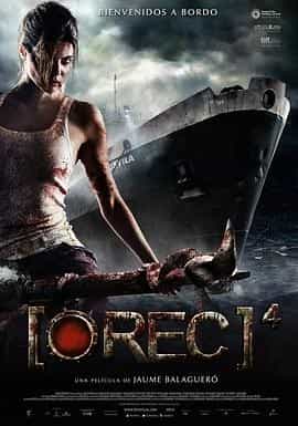 死亡录像4：启示录  [REC] 4: Apocalipsis