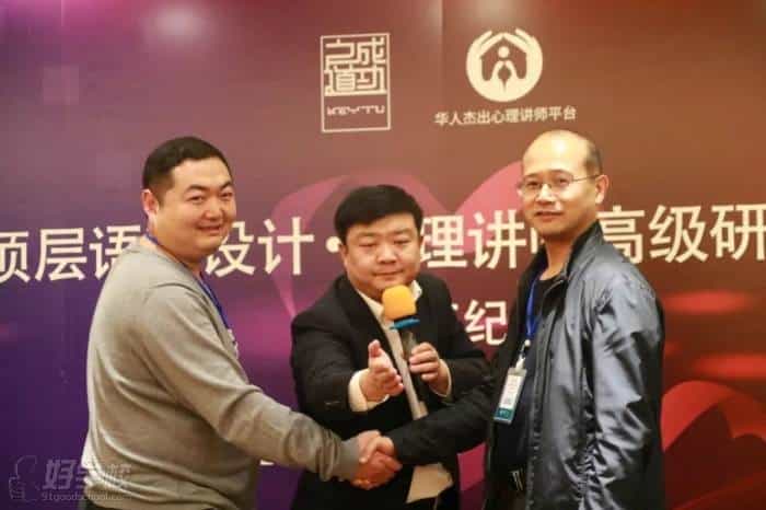 路长全营销课堂 改变命运200秘笈【6.5GB/MP4】