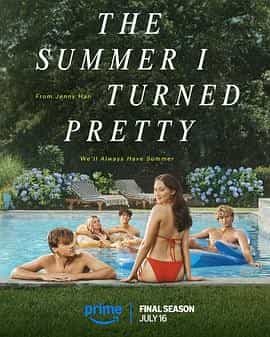 我变美的那夏天 第三季 The Summer I Turned Pretty Season 3