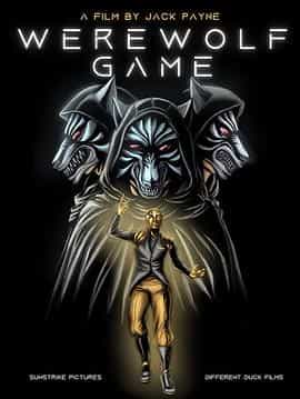 狼人游戏 Werewolf Game