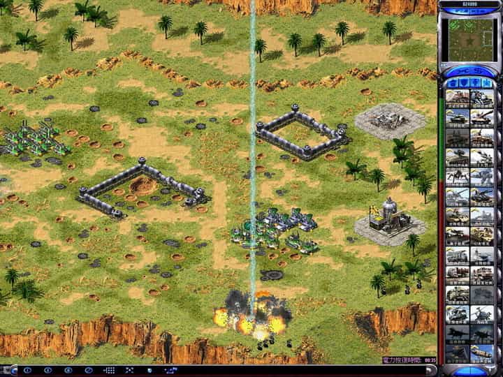 红色警戒2/红警2兵临城下（支持Win10）插图