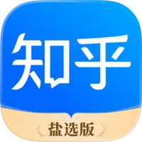 图片 [1]-知乎盐选付费文章合集【2888部28.9GB】-学习资源社区-资源列表-极盘社区