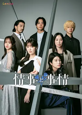 Image description