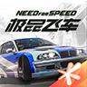 J 极品飞车21:热度(Need for Speed Heat)_v1.0.60.7040 官中-全DLC-赠满金币.等级初始存档+多项修改器