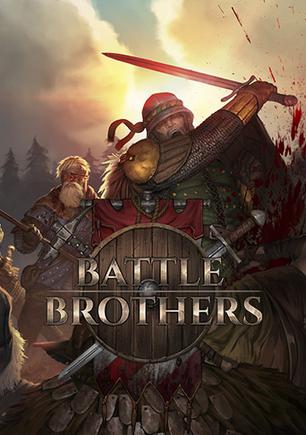 战场兄弟_v1.5.1.8 内置汉化+全DLC