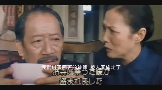 电影剧照