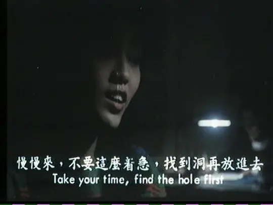 电影剧照