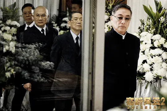 电影剧照