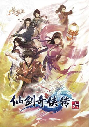 6. 52jidi. 鲁特里一家死了 (The Roottrees are Dead)\_Build.23896151 官中 [
