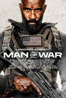 营救夜莺 Man of War