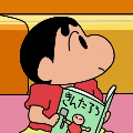 hana