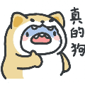 羊肉泡馍