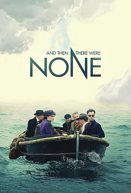 无人生还(2015).And.Then.There.Were.None.S01.1080p.BluRay.REMUX.AVC.DTS-HD.MA.5.1