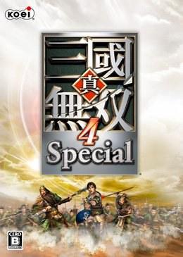 《真三国无双4特别版》简体中文宽屏版.7z