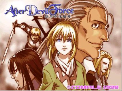《狂王3+后继者》DOSbox-WIN95舒适配置版.zip