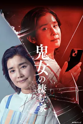 Image description