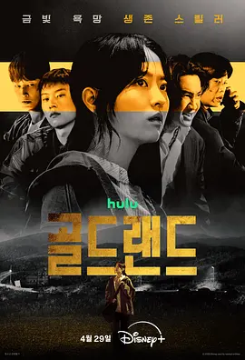 Image description