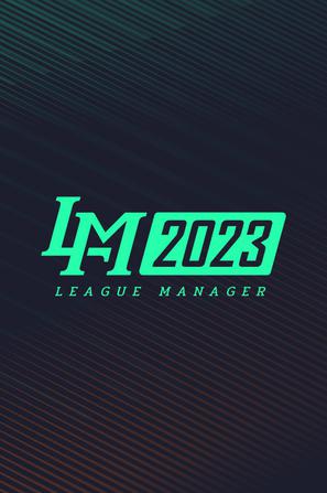 电竞经理2026