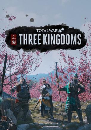 全面战争:三国_v1.7.8 GOG版-附1.7.1 Steam版 简中.国语发音-整合全DLC-赠董卓派系解锁存档+修改器+原声+壁纸立绘包