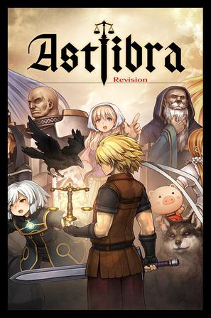 S 神之天平(ASTLIBRA Revision)_v1.5.0 官中-整合幻雾洞窟DLC