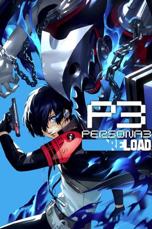 女神异闻录 3.P3R