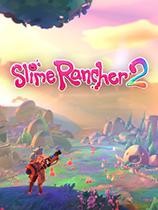 史莱姆牧场2 (Slime Rancher 2)_v1.2.3 官中