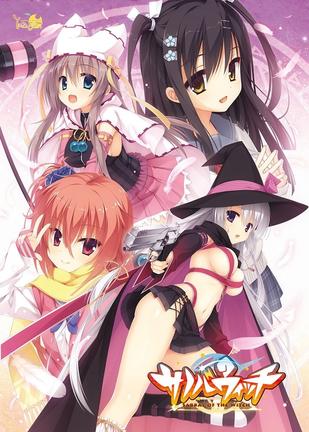 魔女的夜宴.GAME6721