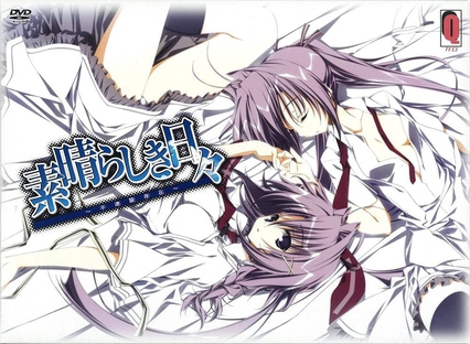 【PC】不 存在的莉莉丝(The NOexistenceN of Lilith)_Build.24242545 官中