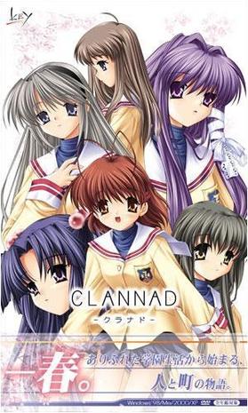 (催泪校园恋爱AVG)《CLANNADE》