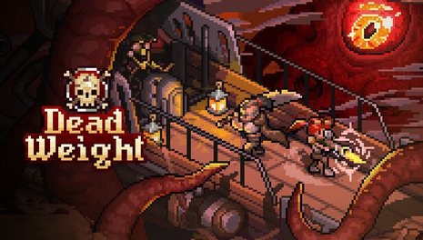 死重Dead Weight