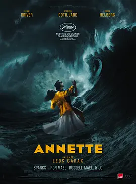 安妮特 [中文字幕].Annette.2021.BluRay.REMUX.1080p.AVC.DTS-HD.MA5.1-DreamHD