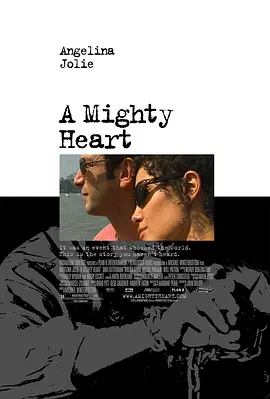 a.mighty.heart.2007.坚强的心.双语字幕.hr-hdtv.ac3.1024x576.x264-人人影视制作(1).mkv