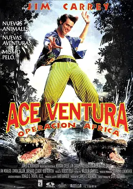 Ace.Ventura.When.Nature.Calls.1995.神探飞机头2.双语字幕.国英音轨.HR-HDTV.AC3.1024X576.x264-人人影视制作V2.mkv