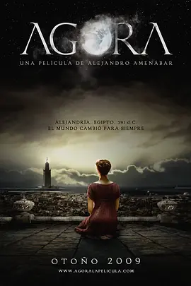 Agora.2009.城市广场.双语字幕.HR-HDTV.AC3.1024X576.x264(1).mkv